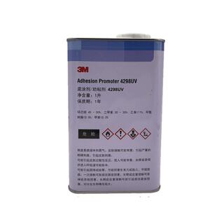 3M 4298UV强力双面胶助粘剂汽车用固定胶带粘合剂胶水底涂剂1L