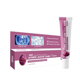 【自营】湿疹膏根湿疹止痒去外用顽固皮炎神经性汗疱疹除湿止痒膏