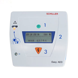 瑞士席勒aed除颤仪车载便携式家用医用aed自动体外除颤器