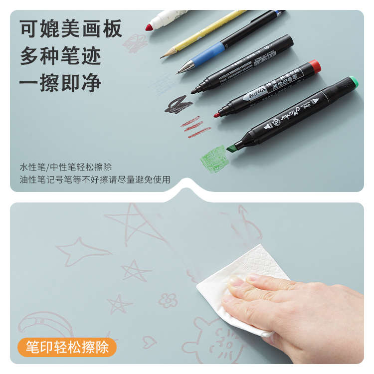 有机硅书桌垫子学生写字台儿童学习专用桌布电脑办公室桌面保护垫