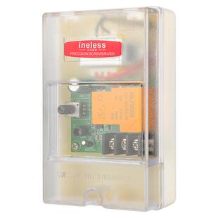 光控开关220V大功率户外防水天黑自动亮夜间路灯光感应光感控制器