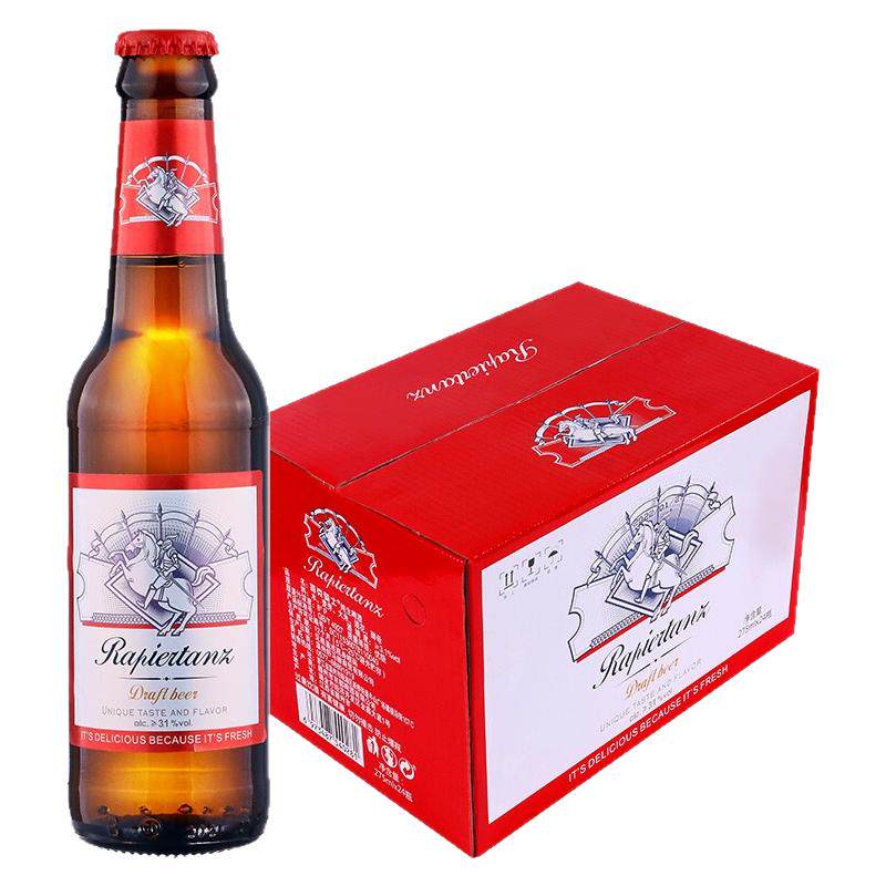 【国产】塔克骑士纯生275ml*24瓶淡爽型拉格啤酒整箱清仓KTV酒吧