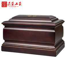 подплечники