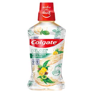 高露洁清爽柚子精油漱口水无酒精去口臭蒜味烟味减少口腔细菌清新