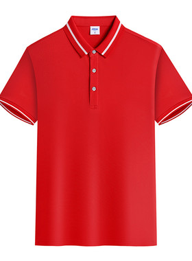 团体工作服印字纯色polo衫定制