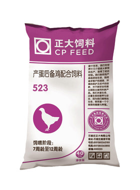 正大鸡饲料育成长得壮后期下蛋多