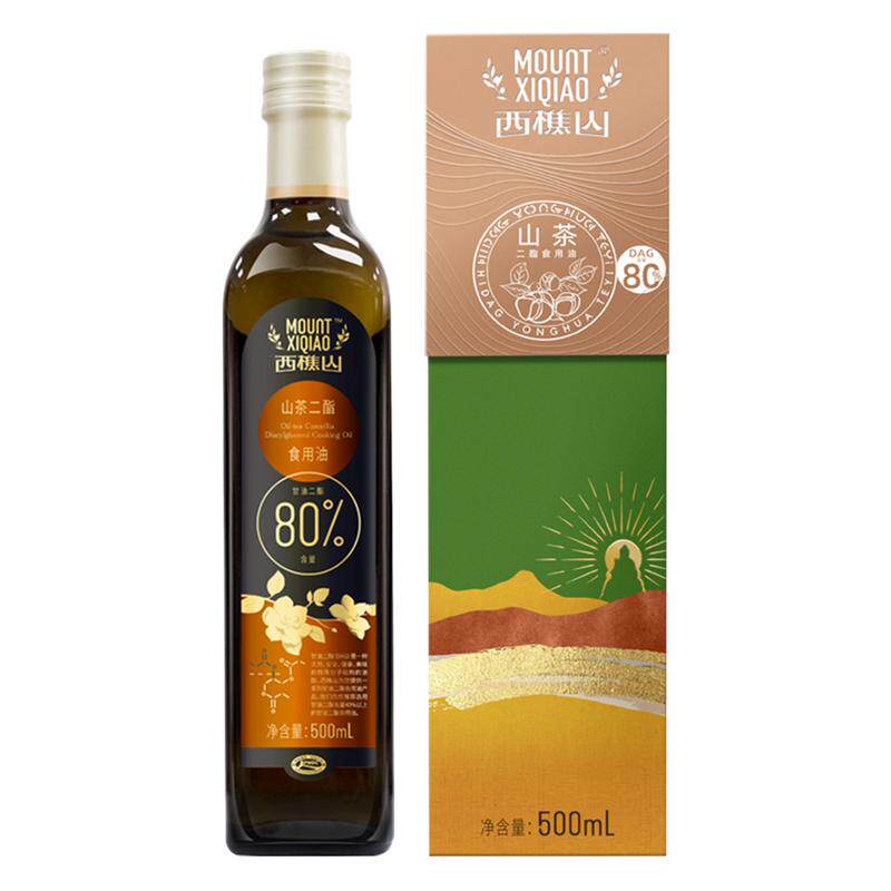 西樵山80%高二酯含量山茶二酯油