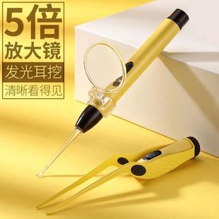 发光耳勺头usb充电耳采灯工具挖镊子耳耳屎带勺掏挖耳勺儿童可视