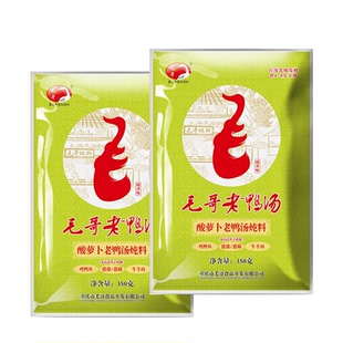 毛哥酸萝卜老鸭汤350g袋炖料清汤火锅调料调味料重庆酸汤袋装家用