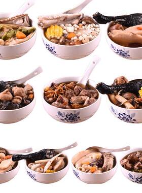 全家滋补 煲汤料包广东老火靓汤中药材 炖鸡汤煲汤料1包70克包邮