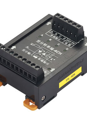 差分转集电极5V转24V信号转换器