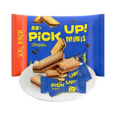 巧克力夹心德国饼干百乐顺