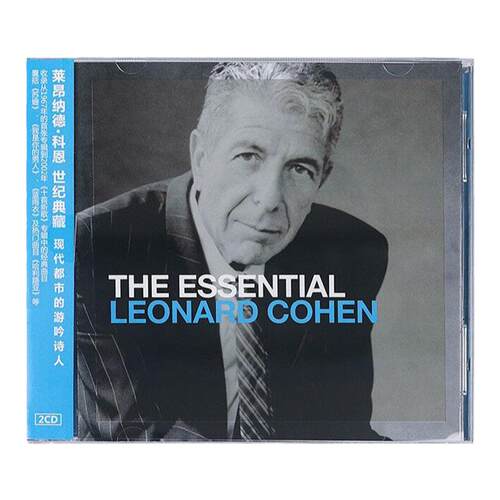 正版 民谣诗人Leonard Cohen莱昂纳德科恩专辑 世纪典藏 2CD唱片