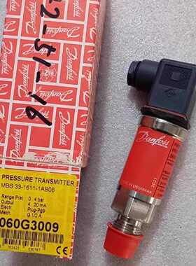 议价Danfoss丹佛斯 MBS33-1611-1AB08  060G3009