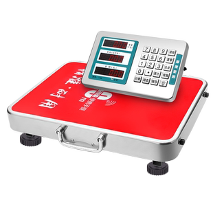 手提无线秤 600kg分离式电子秤 100kg台秤 300KG商用收粮秤计价秤