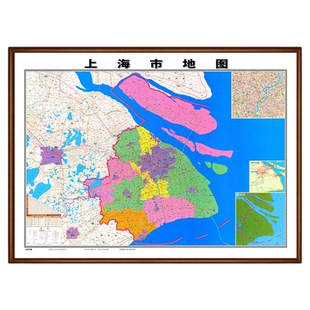上海市地图挂图高清全新资料实木框装裱黄浦区徐汇区等区定制装裱