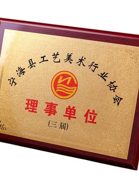 破损包赔-20年线下工厂-品质保证