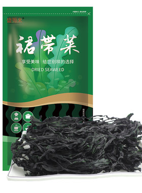 干燥裙带菜免洗海带干货