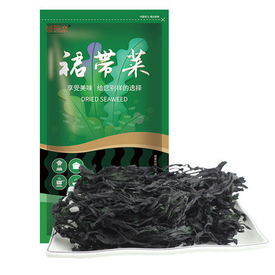盛源来裙带菜免洗海带干货特级