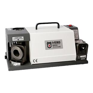 台星智造高精度钻头研磨机磨刃器麻花钻修磨带砂轮修复工具磨刀器