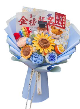 可开发票成品发货所见所得