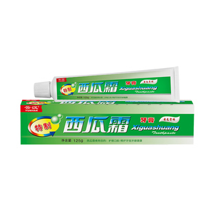 云汉特制西瓜霜牙膏套装125g*3支薄荷香型清新口气减轻牙渍家庭装