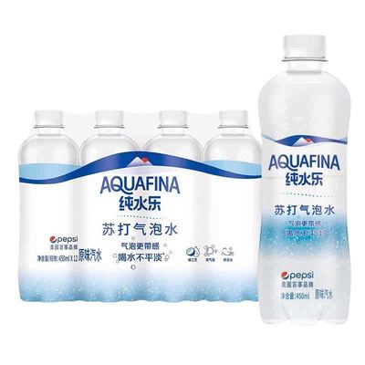 百事可乐纯水乐无糖气泡水450ml×12/24瓶苏打水原味汽水碳酸饮料