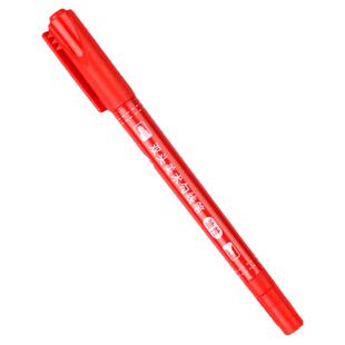 幼儿园儿童专用勾边笔防水双头油性勾线笔描边不掉色记号笔马克笔