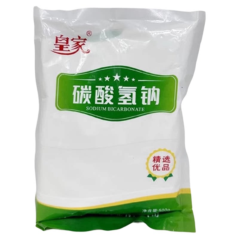 小苏打粉妇科阴部酸度调节剂