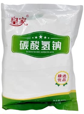 小苏打粉妇科阴部酸度调节剂