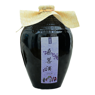 500ml陶瓷装桑葚酒杭州乌镇西塘