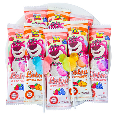 迪士尼双味棒棒糖100支批发