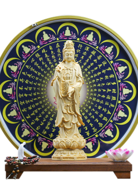 观音佛像禅意祝福摆件
