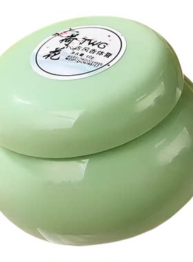 法国DOISE固体香膏随身香体膏持久淡香固体锁香膏养成分清香型随-