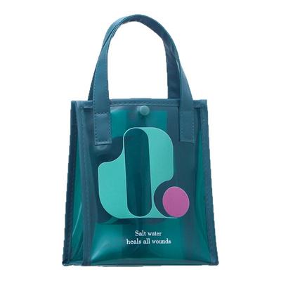 驴淘新款手提袋简约时尚休闲透明包绿色字母PVC手提包学生上班包