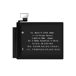 适用于苹果手表AppleWatchS7 41初代S6 44mm/A2345/S89/45mm电池