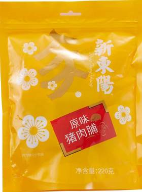 新东阳猪肉脯果香零食软硬适中