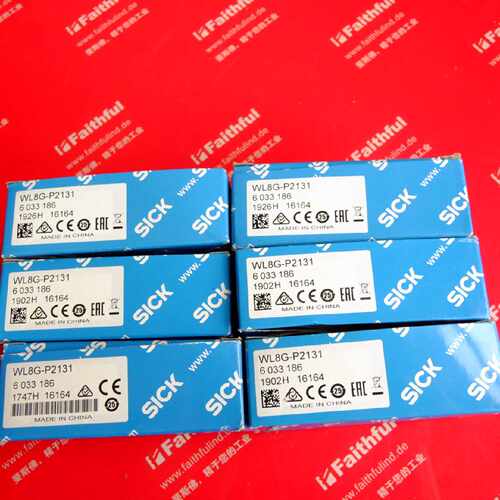 议价Sick WL8G-P2131 西克全新光电感测器 6033186