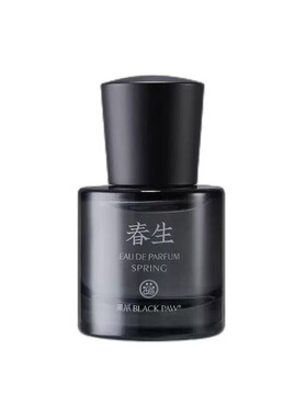 黑爪春生中性淡香水15ml
