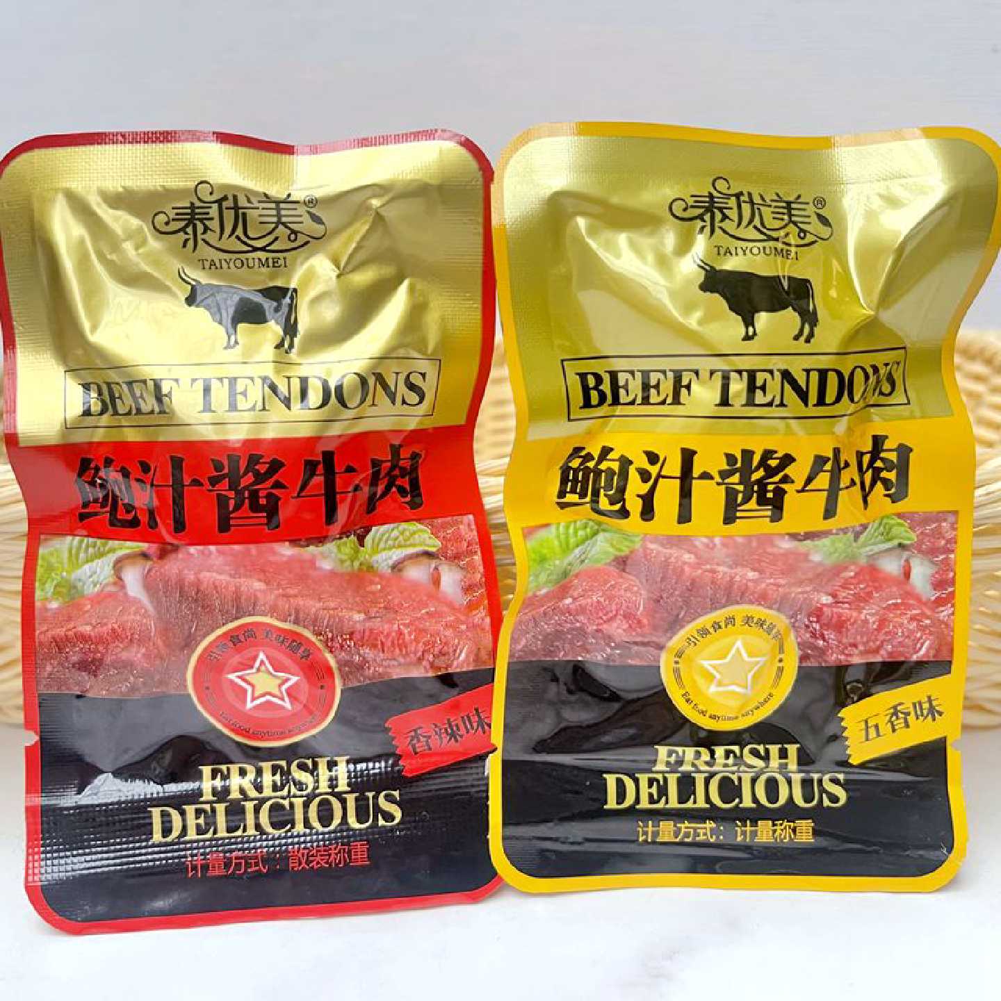 泰优美鲍汁酱牛肉五香味香辣味500g 即食卤味熟食休闲零食小吃