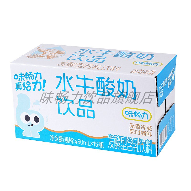 味畅力水牛酸奶450ml*15瓶整箱