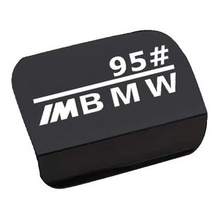 汽车油箱盖反光贴纸加92号汽油95号柴油个性油箱提示划痕遮挡遮盖