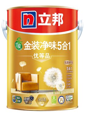 立邦哑光面漆上海修补漆补墙漆
