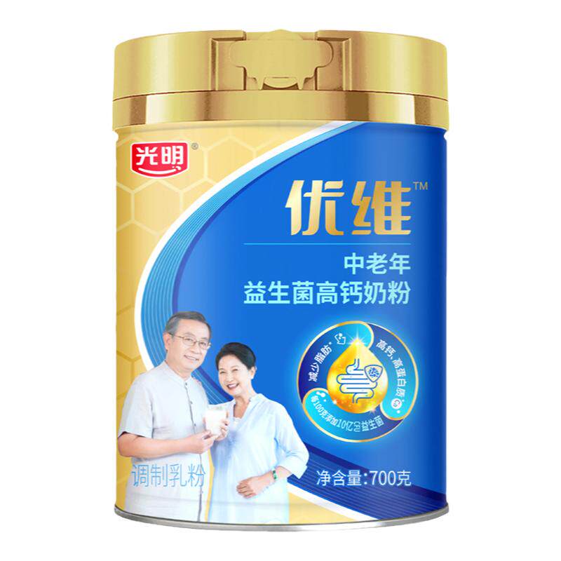 光明优维益生菌奶粉送礼中老年高钙成人奶粉牛奶粉官方旗舰店