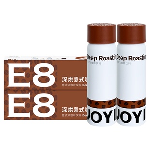 【精萃】JOYINBAG兜饮E8意式深烘浓缩咖啡液氮气0蔗糖浓缩咖啡液