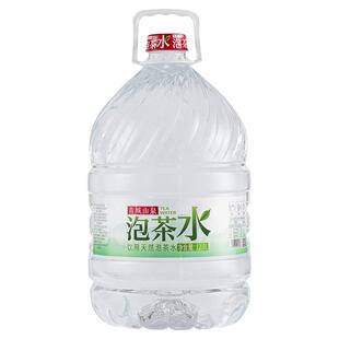 【送上门】蓝光青城山泉12.8L泡茶水大桶桶装水饮用水泡茶山泉水