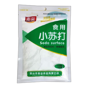 南益 食用小苏达粉 碳酸氢钠 烘焙家用清洁去污除垢碱面 200g/袋