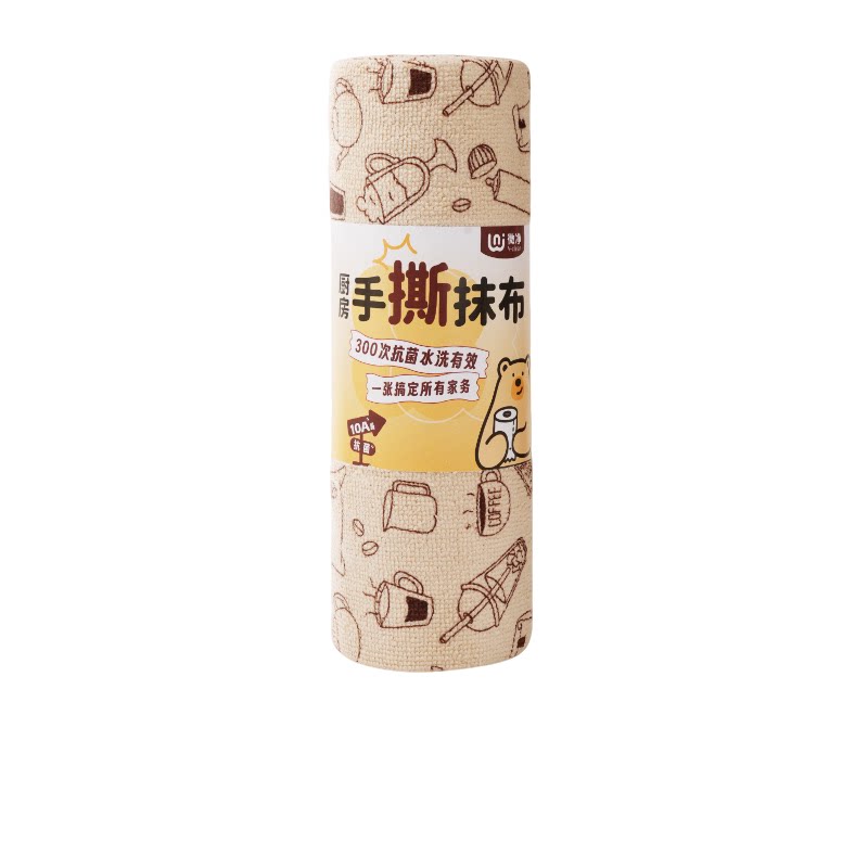 微净10A抗菌加厚厨房抹布
