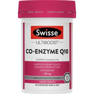Swisse斯维诗150mg辅酶q10保护心血管心脏健康加班熬夜男性女性