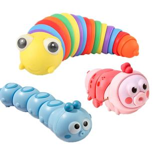 儿童发条伸缩毛毛虫会动会跑上链仿真爬行小动物扭扭学爬益智玩具